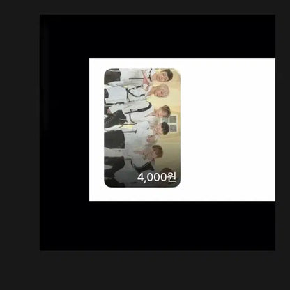 온앤오프 포토카드 33장 일괄