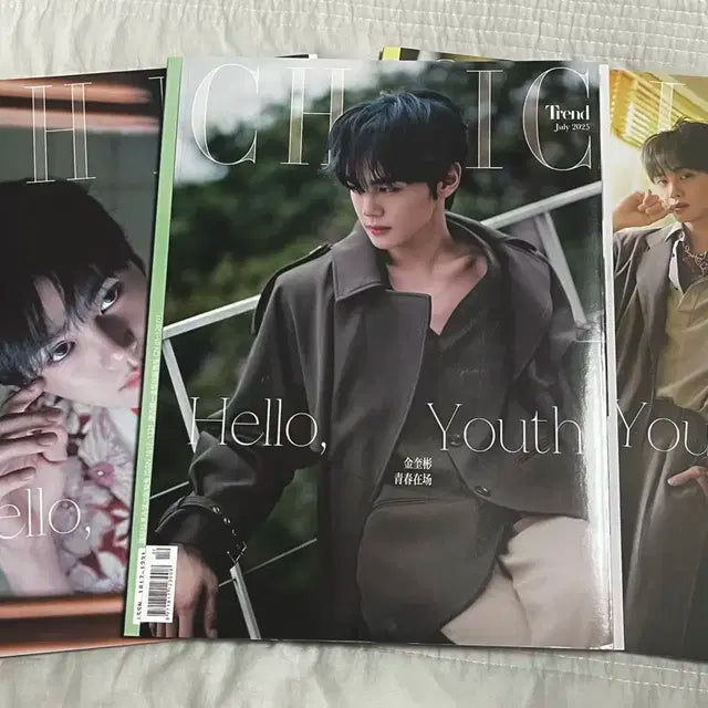 시크 CHIC 제로베이스원 김규빈 중국 단독 화보 잡지 풀 세트