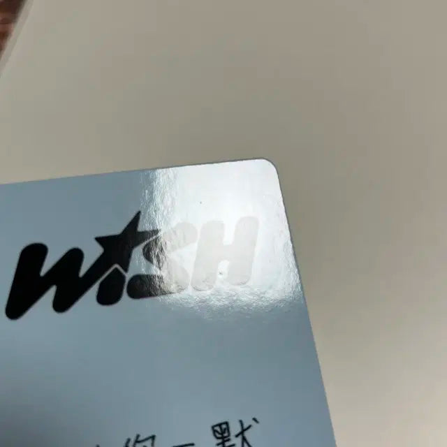 엔시티위시 유우시 wish kms 포카 일괄 판매