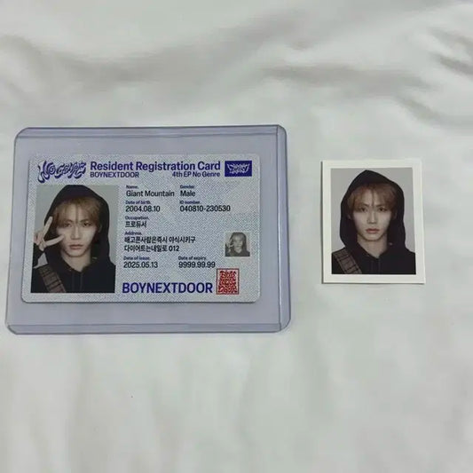 보넥도 한태산 포카 & 증사 팝니다!