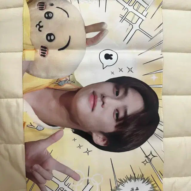 더보이즈 제이콥 배준영 토끼 슬로건 판매 합니다