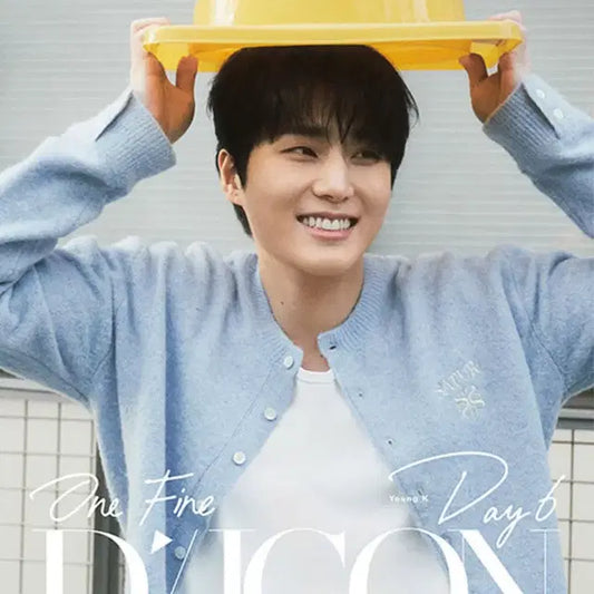 데이식스 영케이 디아이콘 A타입