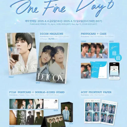 데이식스 영케이 디아이콘 A타입