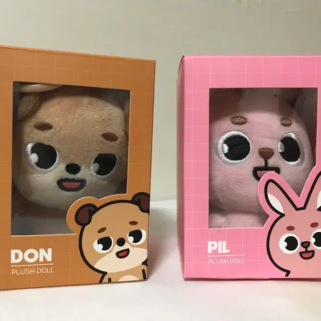 데이식스 인형 데니멀즈 2020(필끼&돈)