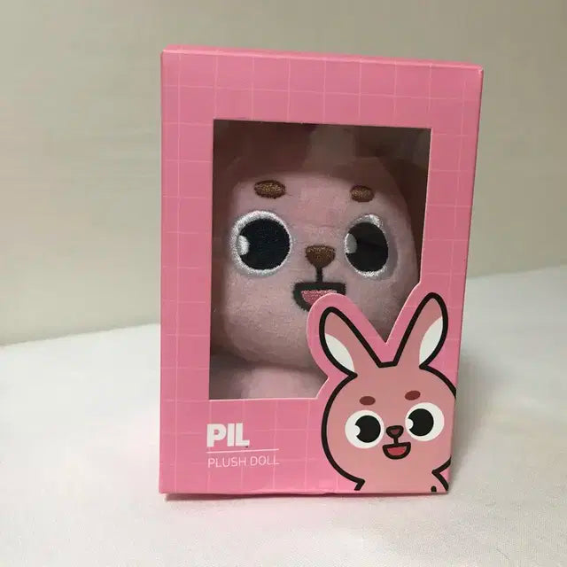 데이식스 인형 데니멀즈 2020(필끼&돈)