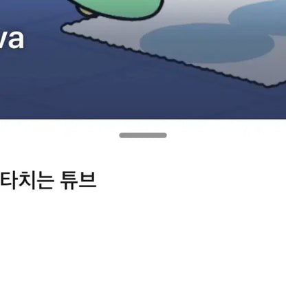 엔하이픈 제이크 디자이어 언리쉬 애플뮤직 특전 포카