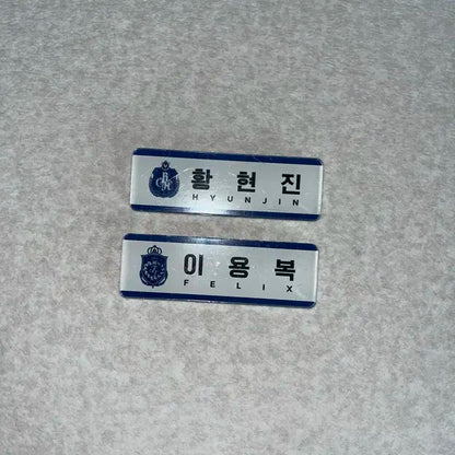 (최저가!!)스키즈 스키주 부산 팝업 스토어 명찰 이용복 리노 필릭스