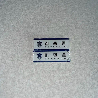 (최저가!!)스키즈 스키주 부산 팝업 스토어 명찰 이용복 리노 필릭스