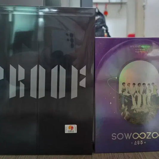 방탄소년단 Proof 소우주 콘서트 블루레이