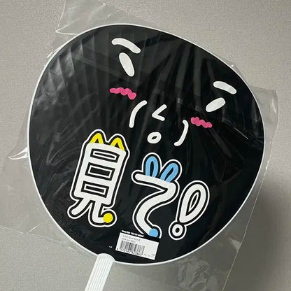 희귀!!번장 최저가)미개봉! 스키즈 리노 일본 팝업 우치와 양도