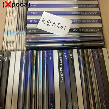 르세라핌 이지 크레이지 개봉 앨범 양도