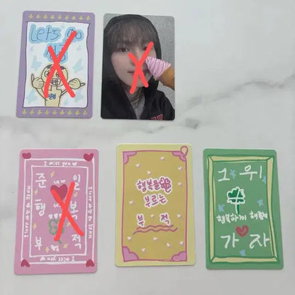 보이즈플래닛 포카 팔아요 유강민조계현 일괄양도