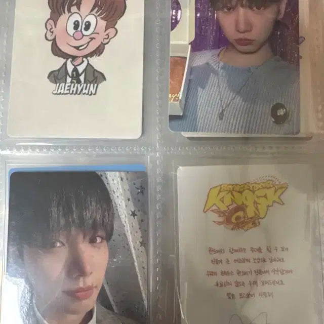 보이넥스트도어포카판매