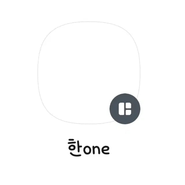보이넥스트도어 19.99 키링 이한 포카