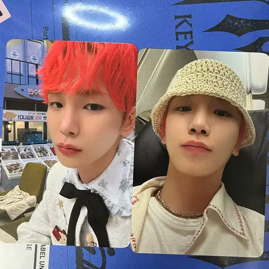 샤이니 키 에버라인 미공포