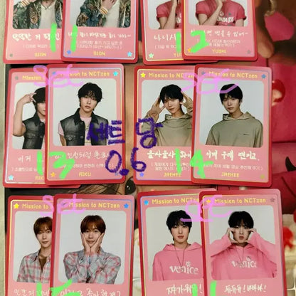 엔시티위시 디아이콘