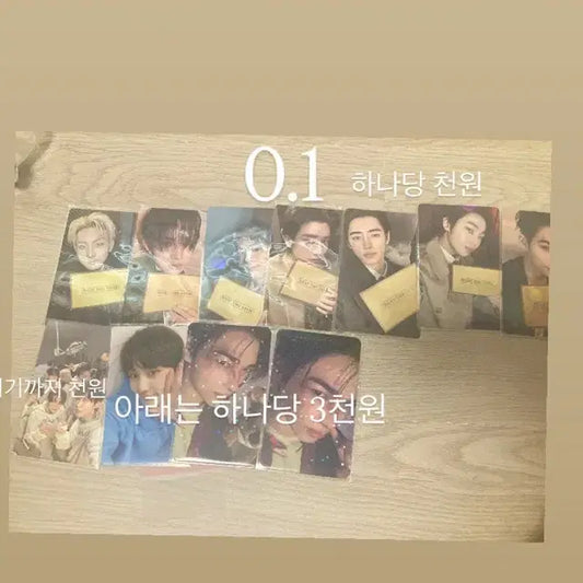 엔하이픈 포카 판매합니다