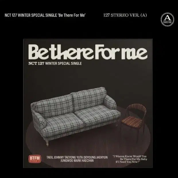 엔시티 nct127 비데어포미 be there for me 앨범