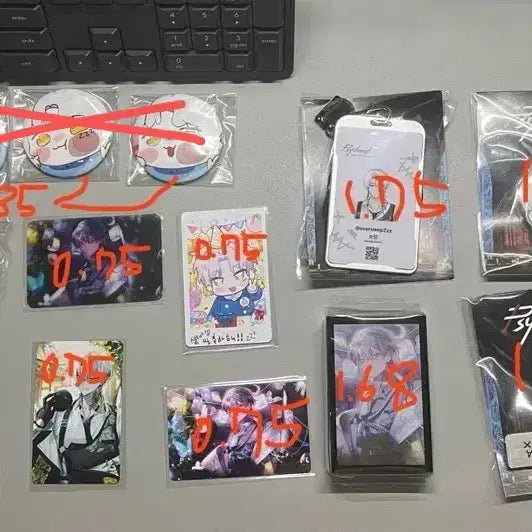 [원가 판매] 싸이코드 늦잠 굿즈 판매
