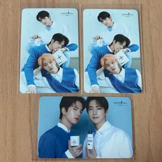 더보이즈 라포티셀 유닛 포카