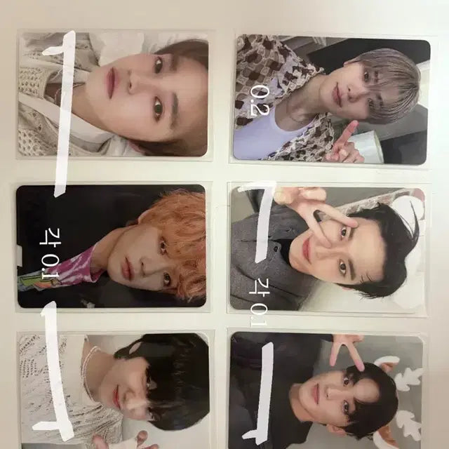 엔시티 포카 양도