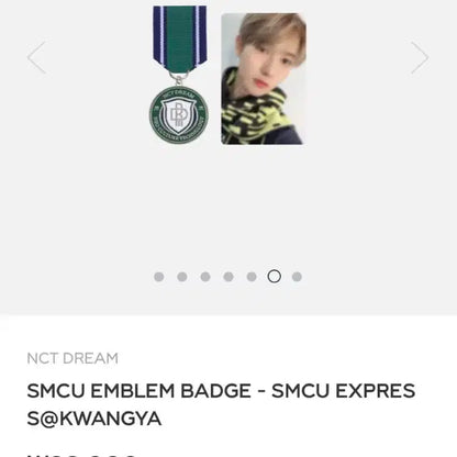 SMCU 런쥔 뱃지
