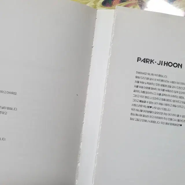 포토북일괄