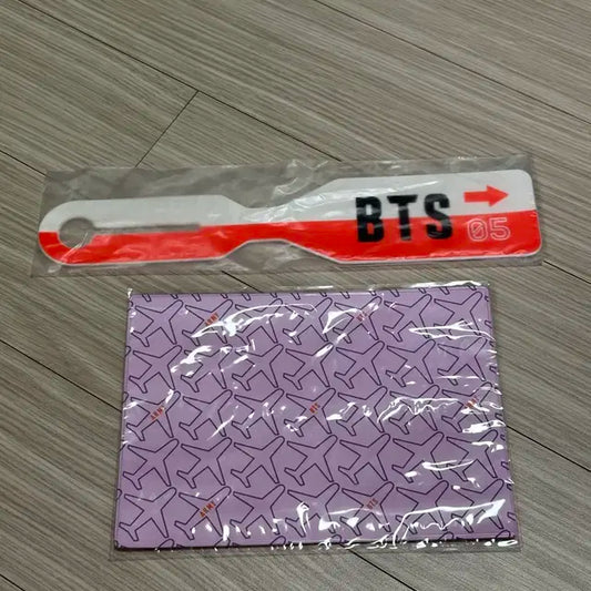 방탄소년단 머치박스 분할 판매