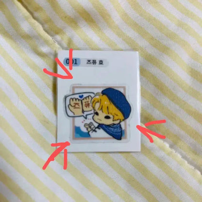 온앤오프 효진 포카 / 띠부띠부씰(mudai) 일괄 판매
