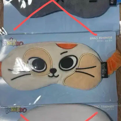 보이넥스트도어 스파오 쁘넥도 파자마 안대