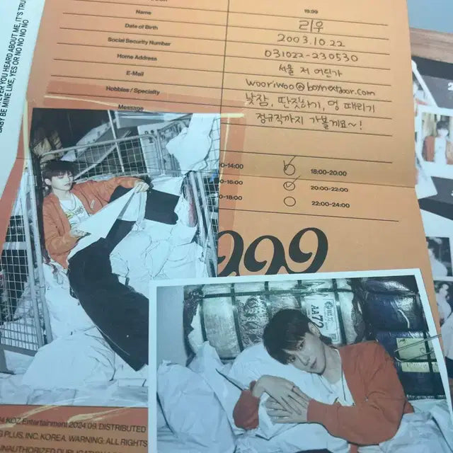 보넥도 19.99 nice ver. 팝니다!!