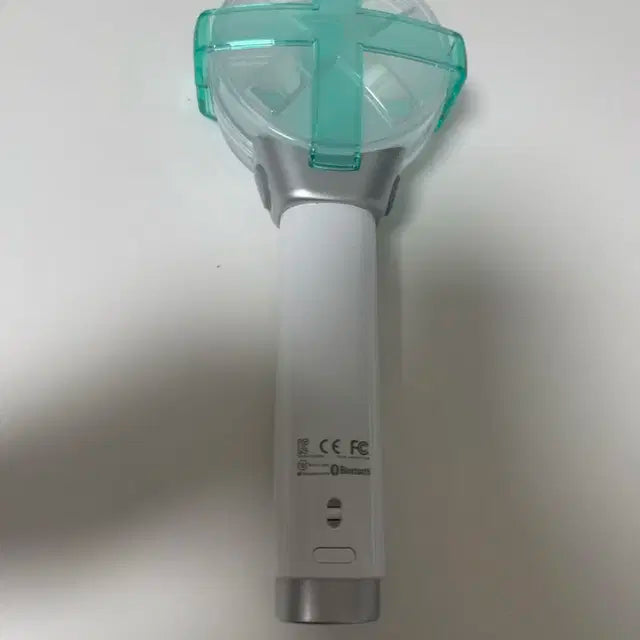 모아봉 1 팔아요