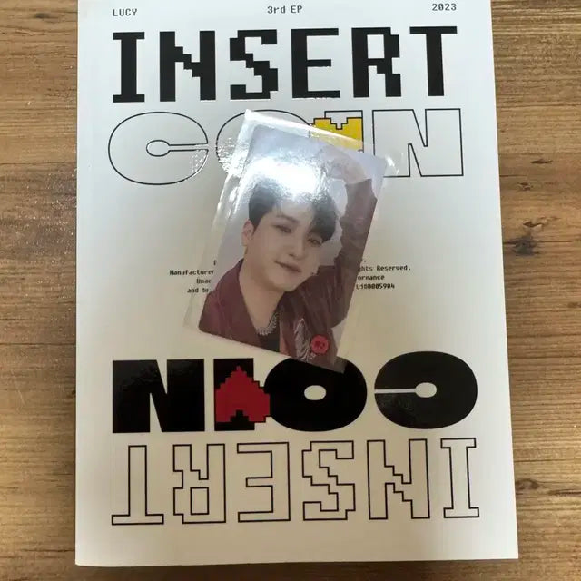 루시 굿즈 판매