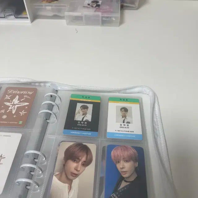 태현 포키 팔아요