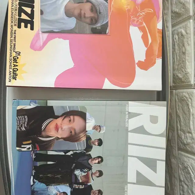 라이즈 싱글앨범 1집:Get A Guitar 앨범 판매합니다!
