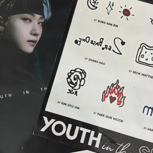 석매튜 디지팩