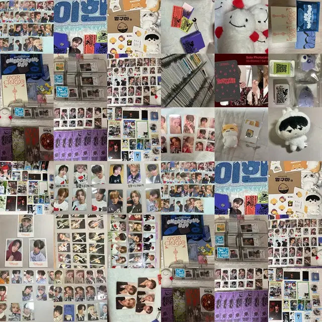 보넥도 굿즈 박스 보이넥스트도어 공굿 비공굿 특전 미공포 앨범 포카 생카