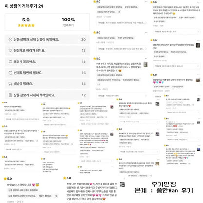 보넥도 굿즈 박스 보이넥스트도어 공굿 비공굿 특전 미공포 앨범 포카 생카