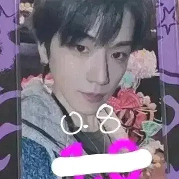 보넥도 보이넥스트도어 이즈위 2차 미공포 양도 성호 리우 명재현 이한