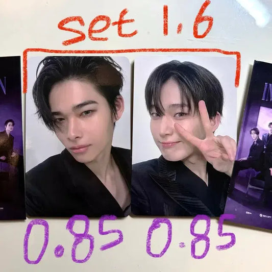 급처) 일괄 우대 엔하이픈 니키 선우 vr콘서트 2차 포카