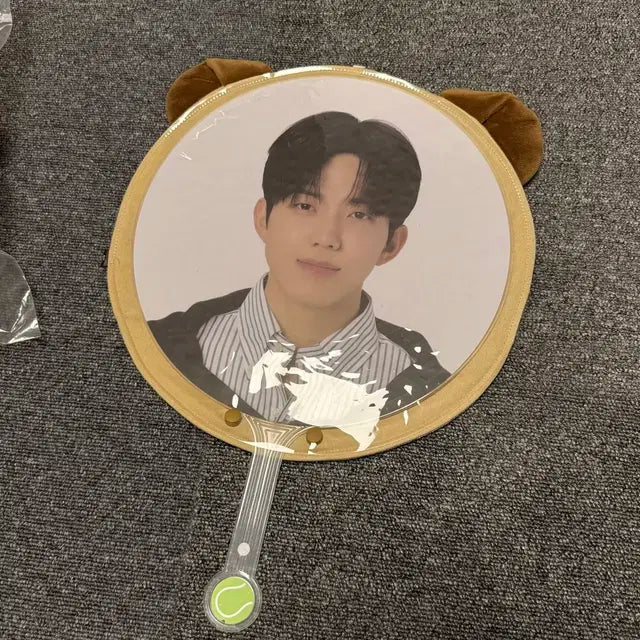 도운 이미지 피켓