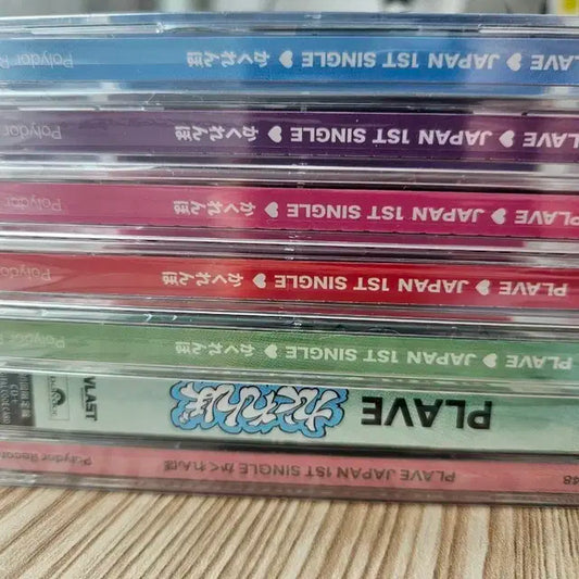 플레이브 카쿠렌보 미개봉 앨범 7종 세트