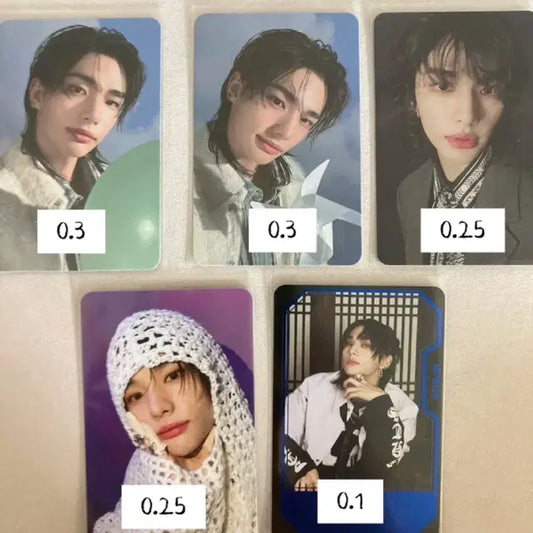 스키즈 현진 포카 양도~!