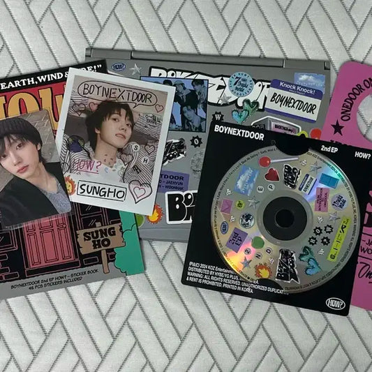 보넥도 HOW? 스티커앨범 성호 풀세트