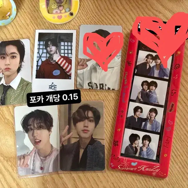 스트레이키즈 한지성 포카 양도