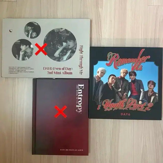 데이식스 앨범 판매합니다