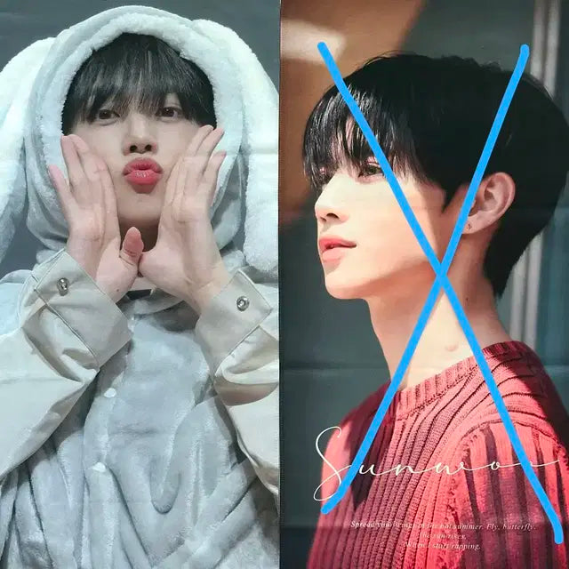 더보이즈 선우 슬로건
