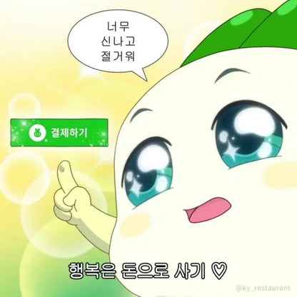 엔시티 드림 BTTF 디지팩 앨포 해찬 포카 양도 / 미개봉 개봉 디지팩