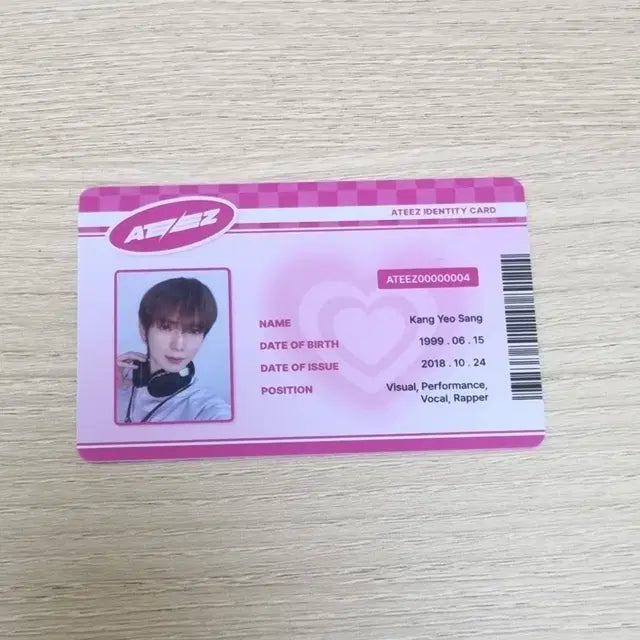 에이티즈 여상 미니레코드 특전 학생증