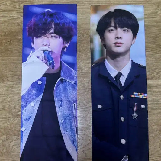 방탄소년단 뷔, 진 반슬 판매